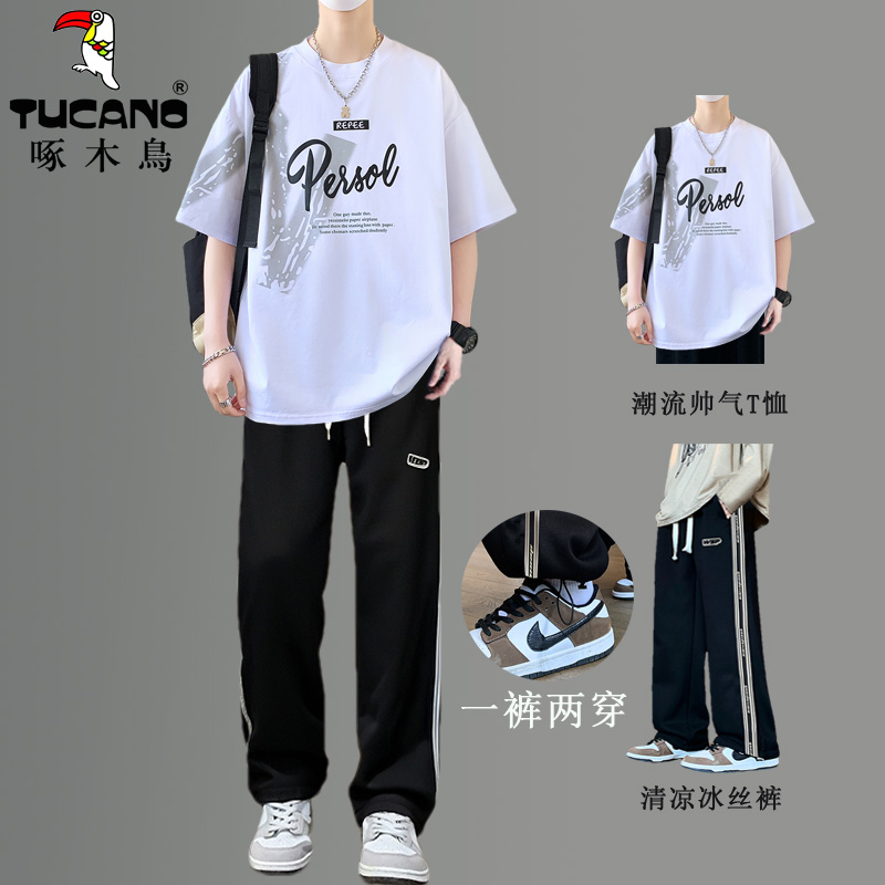 啄木鸟短袖T恤男夏季新款青少年运动时髦高初中学生潮流帅气套装高清大图