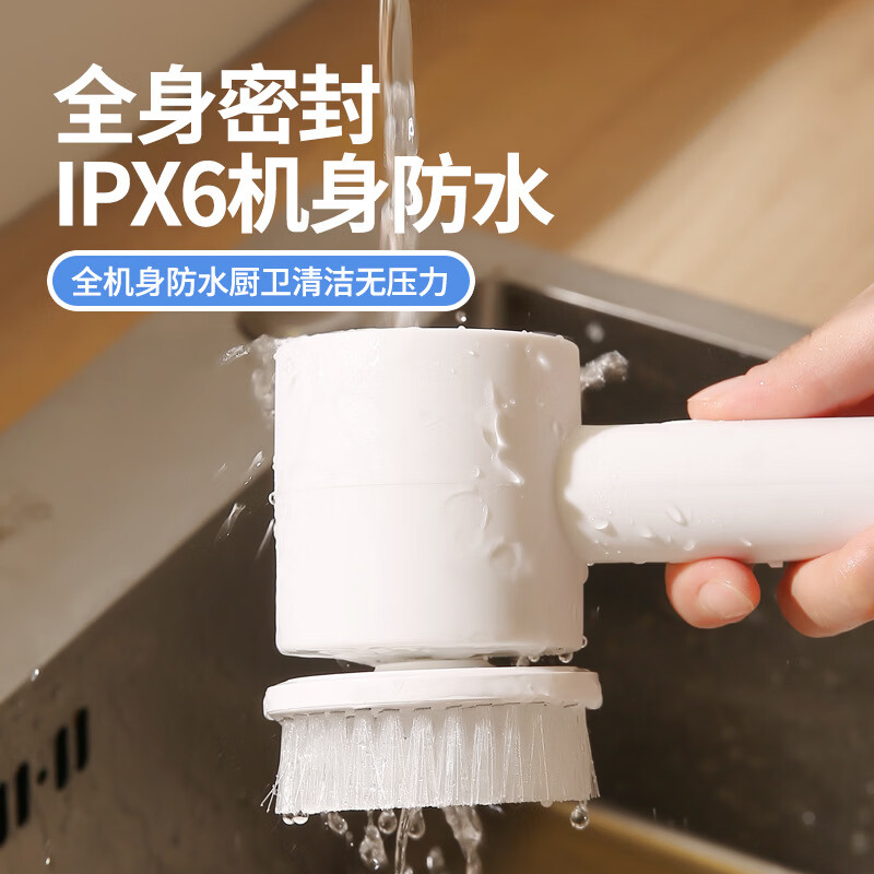 (顺丰发货)澳得迈手持式电动清洁刷S5高清大图