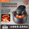 苏泊尔(SUPOR)空气炸锅7L/升容量防翻面远红外穿透加热 270°可视窗口家用多功能可拆洗煎炸锅 KD70YQ87