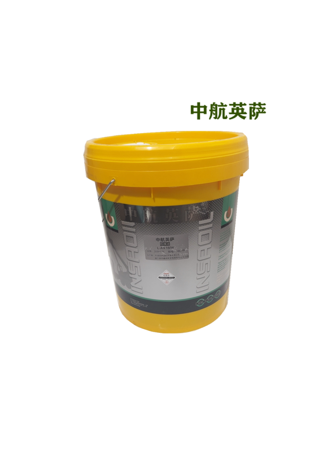 中航英萨 机械油 L-AN150# 18L/桶高清大图