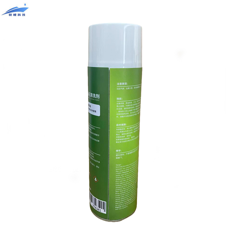 锐舰科技 除油及标记清洗剂 JT-7011 750ml/瓶高清大图