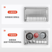 四季沐歌马桶