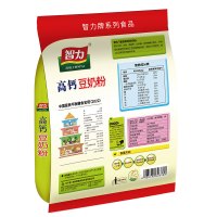 智力高钙豆奶粉720g学生公司早餐速溶营养冲饮代餐食品小袋装