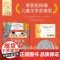 长青藤国际大奖小说书系 第十八辑 我和爸爸去旅行 10-14岁 沃尔特·迪恩·迈尔斯 著 儿童文学