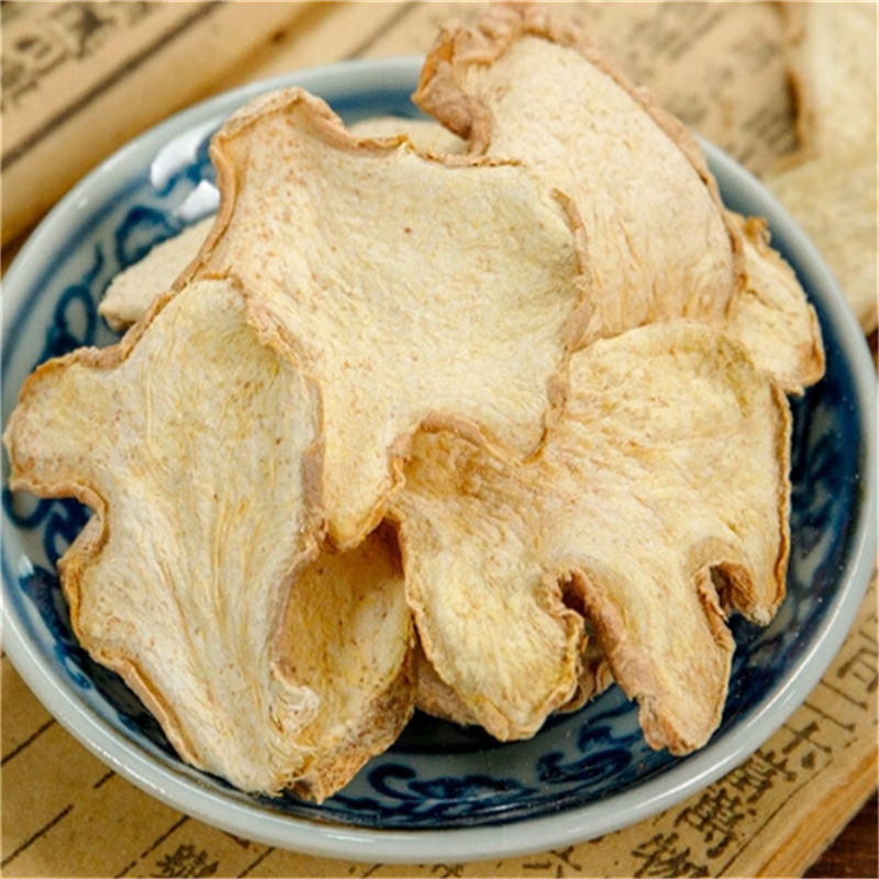 干姜片泡水喝250g云南生姜片泡茶旗舰店干姜丝干老姜片高清大图