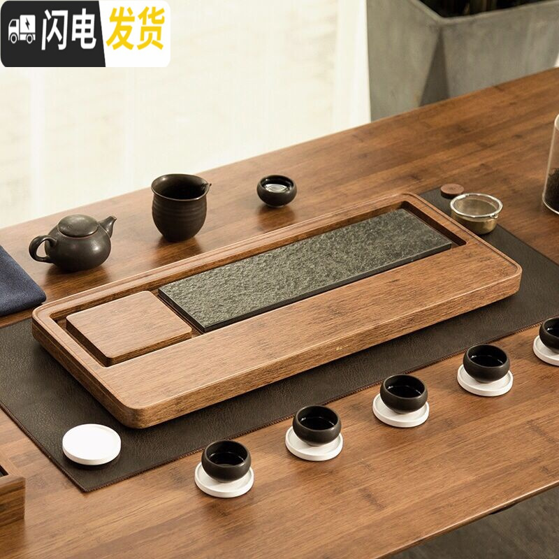 三维工匠乌金石茶盘排水简约功夫茶具套装重竹茶台实木家用茶海竹制 整块 加购电磁炉(不含茶盘)