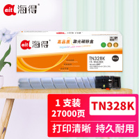 海得TN-328粉盒TF-TN328K黑色粉盒适用柯尼卡美能达bizhub C250i C300i C360i
