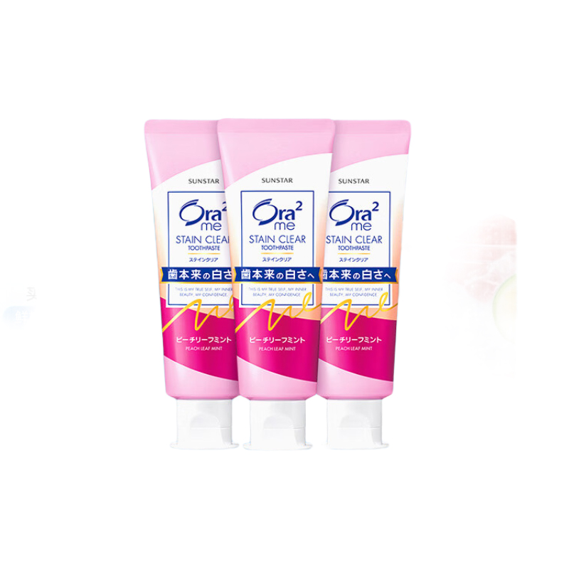 皓乐齿亮白净色牙膏(鲜桃薄荷味)140g 3支组合装