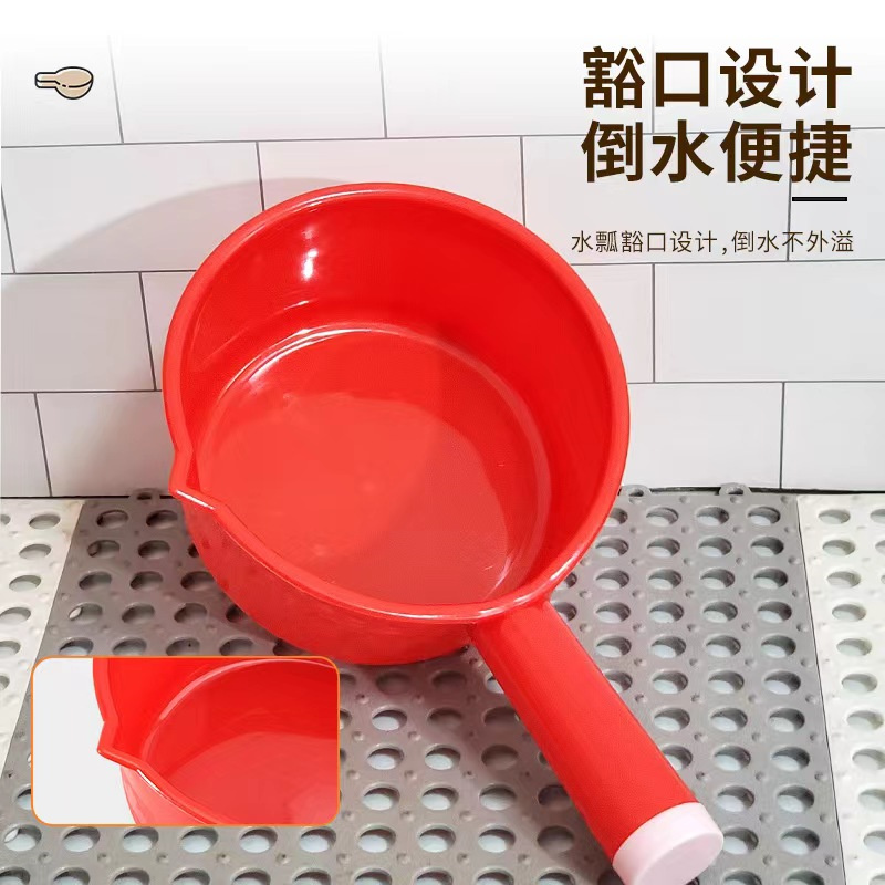 久丰100 水勺 加厚大号水勺 材质:PP(单位:个)