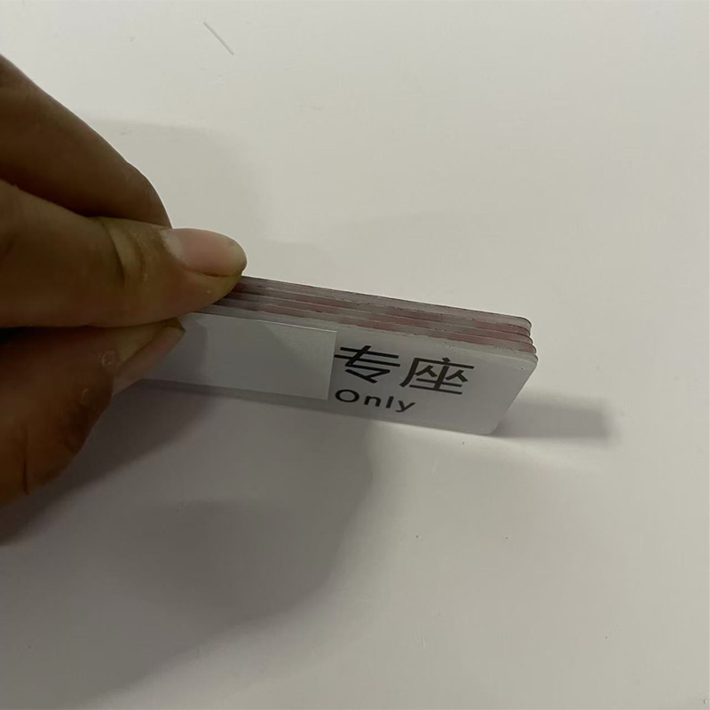 胜耀卓诚 亚克力标牌 TBL1002 块高清大图