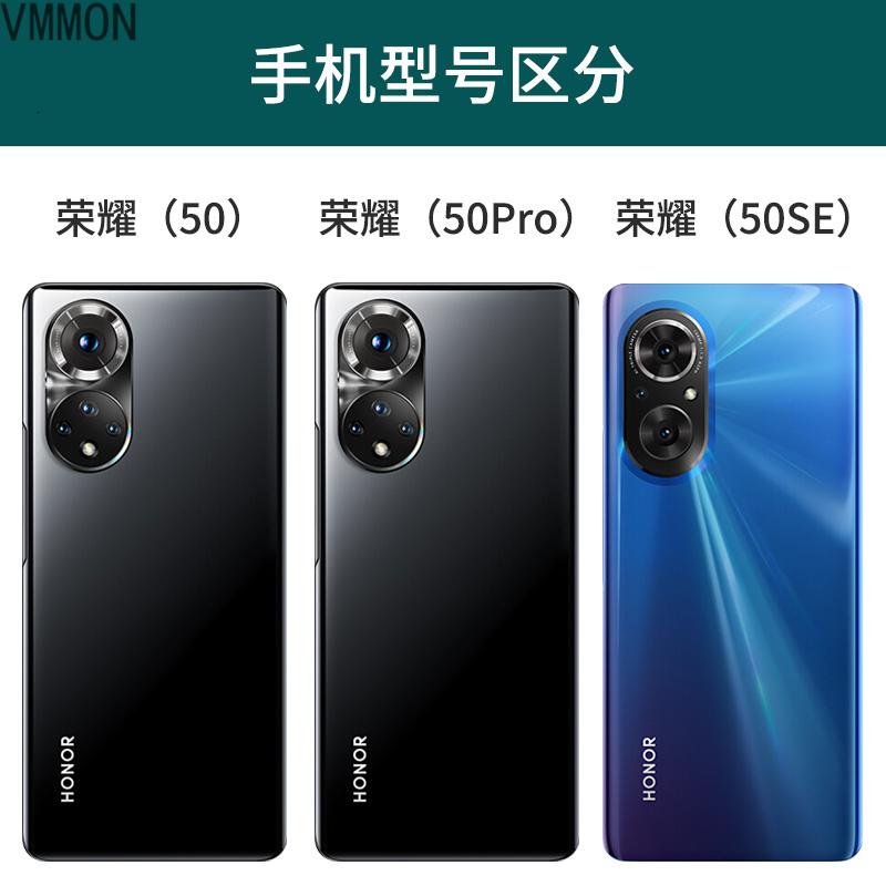 VMONN华为nova9手机壳套nova9pro全包镜头nove9硅胶保护套皮套防摔nowa9女款男士高档novo9高清大图