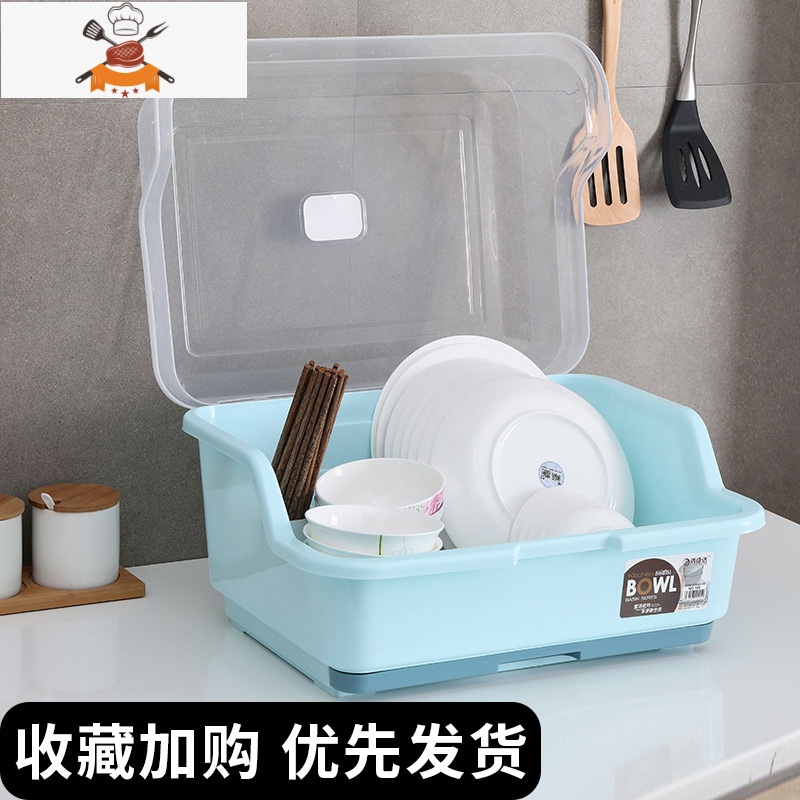 厨房置物架碗碟收纳盒碗筷沥水收纳碗架家用放餐具碗柜储物架防尘 敬平 大号-卡其色[大约可放26个碗盘]餐具架高清大图