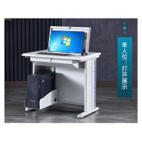 杰成通达 电脑桌