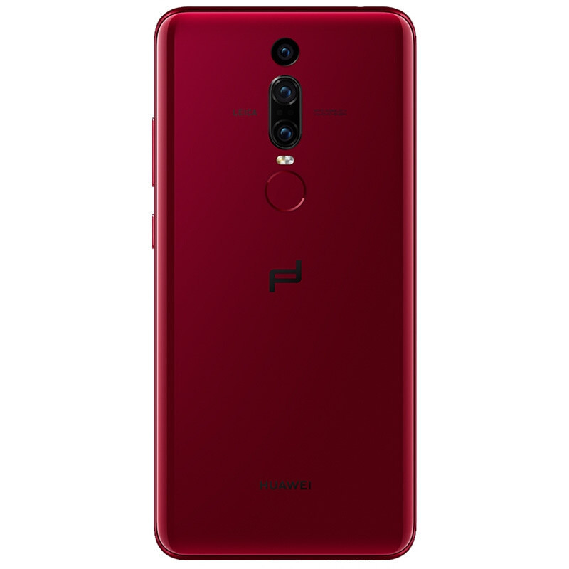 华为(HUAWEI) Mate RS 保时捷设计 移动联通电信4G手机 双卡双待 全网通 6GB+512GB 瑞红