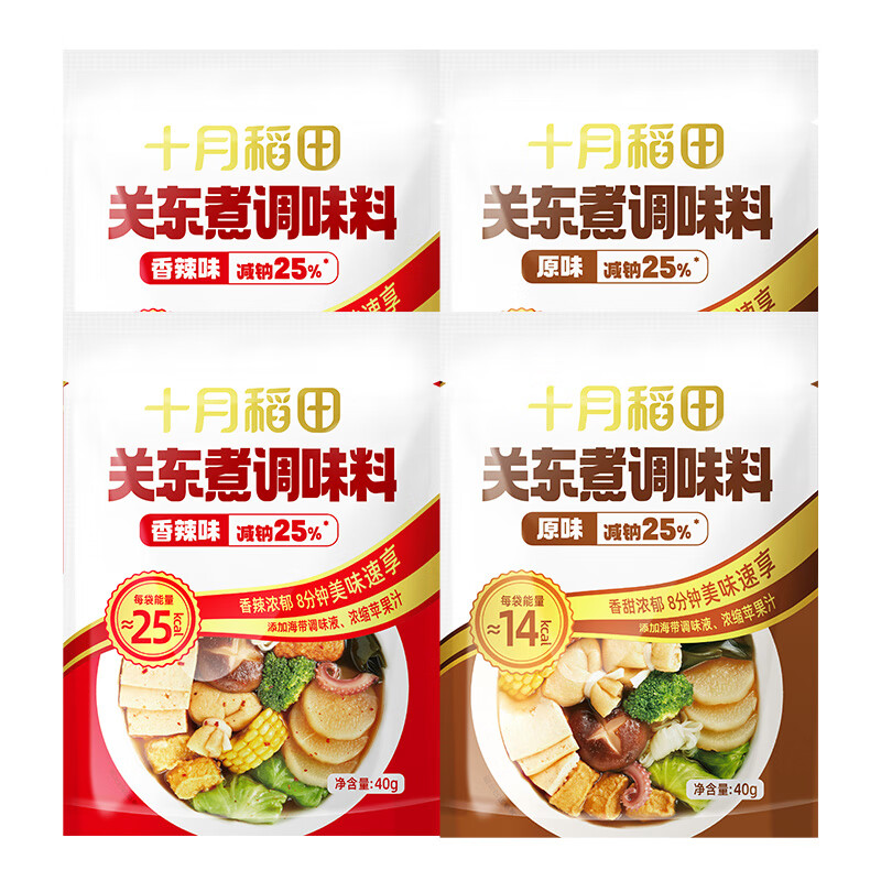 十月稻田关东煮调味料高清大图