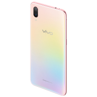 [赠乐心手环]vivoX23 6+128GB 幻彩版 北极晨曦 全网通4G 双卡水滴屏全面屏手机 AI非凡摄影超大广角 发现更多美