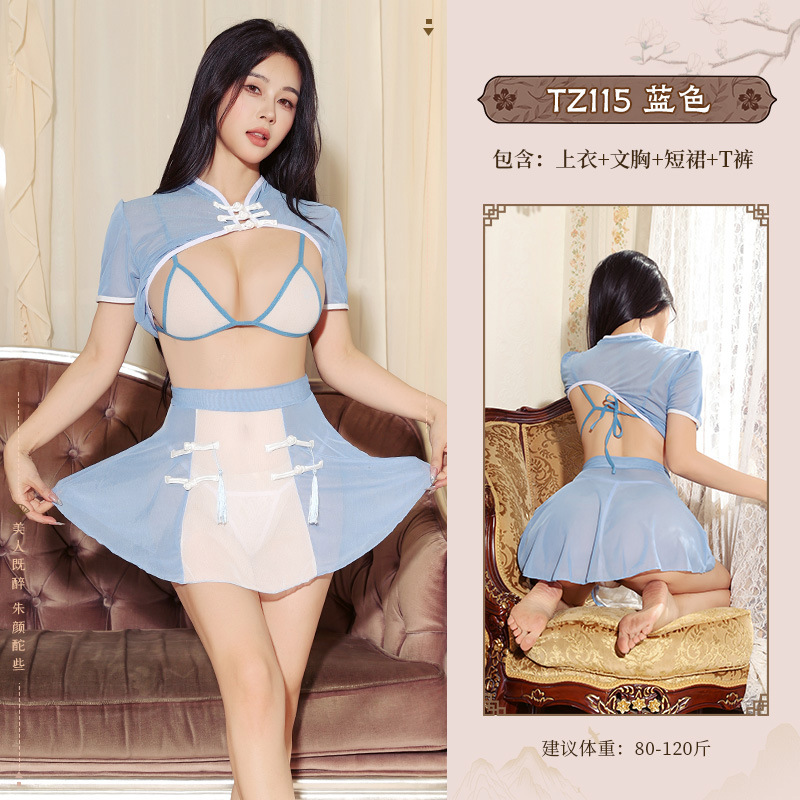九里晴川情趣内衣软妹古风汉服性感睡衣诱惑透视蓝白拼色制服套装 九里晴川TZ115【软妹拼接套装-蓝】 均码