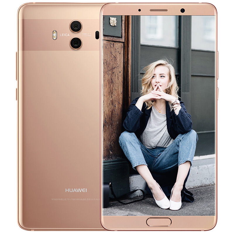 华为(HUAWEI) 华为mate10 全网通版 6GB+128GB 樱粉金 移动联通电信4G手机 华为手机