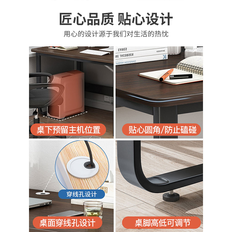 洛港 办公桌简约电脑桌台式带抽屉简易办公室员工现代桌子卧室桌椅组合