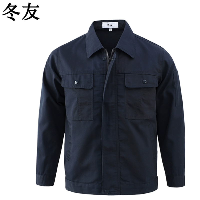 冬友 春秋工作服 160-190 套高清大图