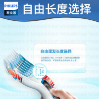 飞利浦（Philips） 电动理发器 HC3426/15 成人儿童无绳电推剪剃头刀 刀头水洗 充电式电推子