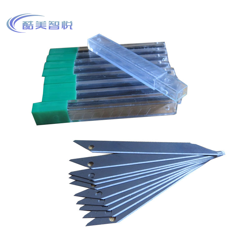 酷美智悦 小号美工刀片9mm10片 KM-BH701 盒高清大图