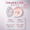 [新品]石头Q1M 桃气粉迷你滚筒洗衣机 1.1kg全自动滚筒母婴儿童内衣内裤洗衣机 儿童母婴适用 直驱电机 高温煮洗