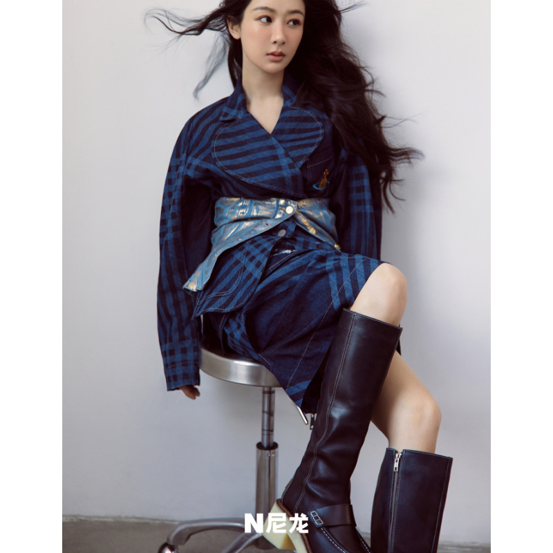 [正版]赠折叠海报1张NYLON尼龙深圳青年杂志 2023年10月10日 封面杨紫 内文 曾舜晞 米卡 吴谨言 孙千李