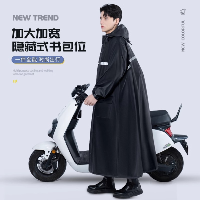 正雨雨衣男款长款全身防暴雨加厚套装一体外穿电动摩托车骑行专用雨披高清大图