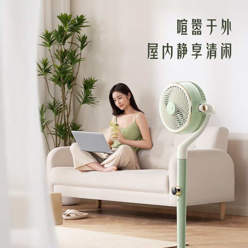 美的(Midea)空气循环扇GDG24FG直流变频遥控电风扇家用摇头电扇涡轮换气扇循环对流风扇落地扇 循环扇