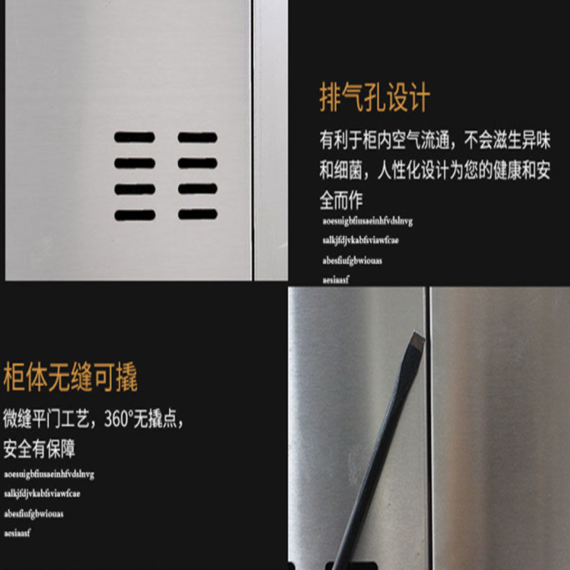 锦北 201不锈钢碗柜餐盘柜食堂餐具收纳储存柜碗碟存放柜储物柜 48门柜
