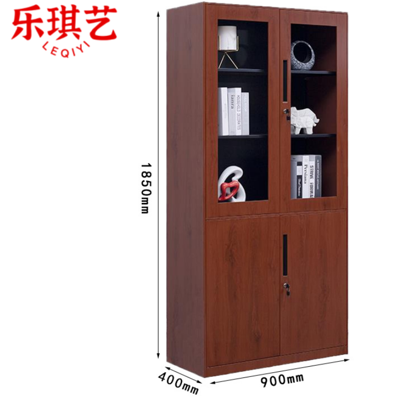 乐琪艺高清大图