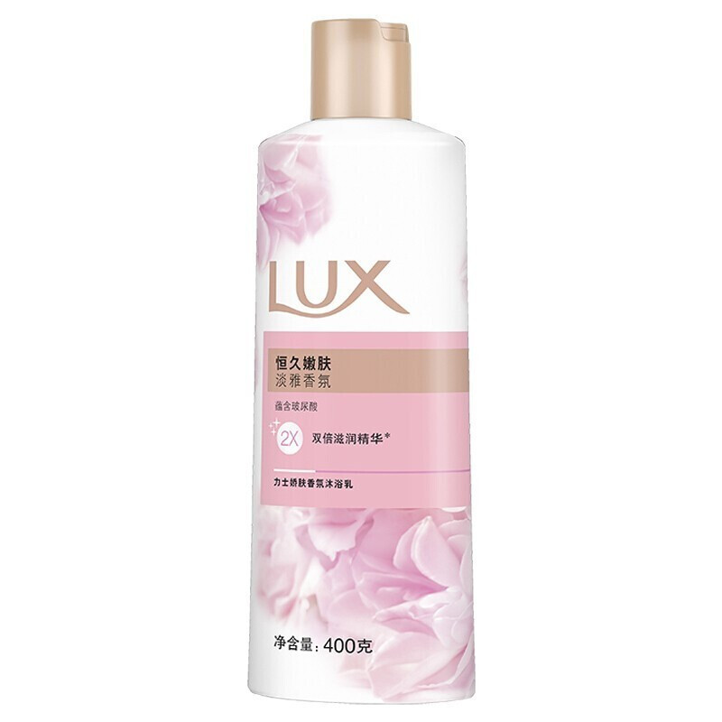 力士(LUX) 沐浴露(恒久嫩肤)400ml 5瓶起订 单位:瓶