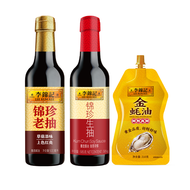 李锦记 调味铁三角组合B款 (895g+500ml)HC