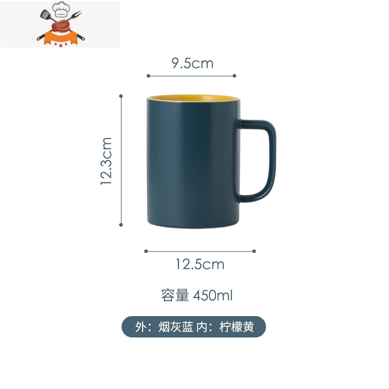 ins北欧莫兰迪马克杯子带盖勺简约哑光撞色陶瓷创意家用水杯轻奢 敬平高清大图