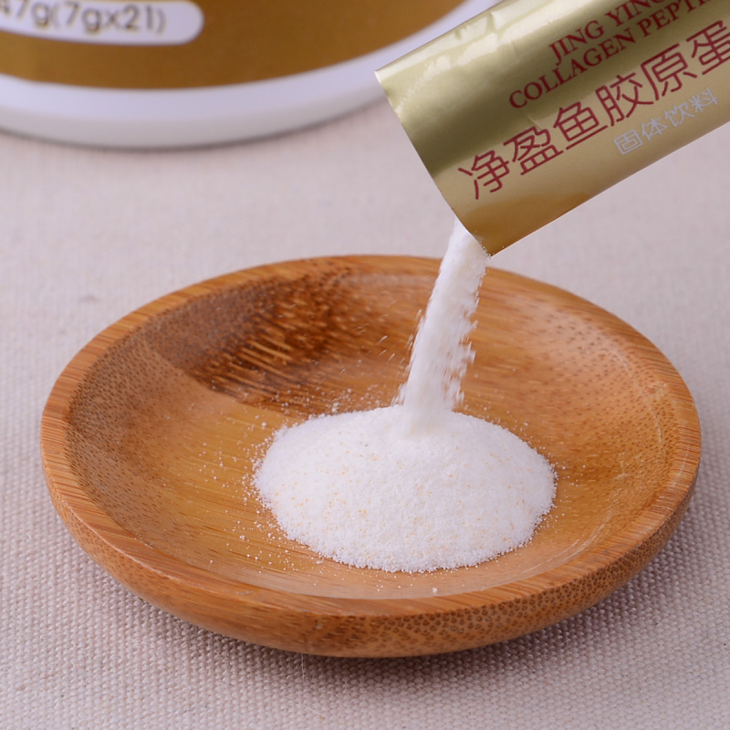 中粮天科 净盈鱼胶原蛋白肽粉剂胶原蛋白固体饮料盒装(柠檬沙棘味)147g(7g×21支)/盒