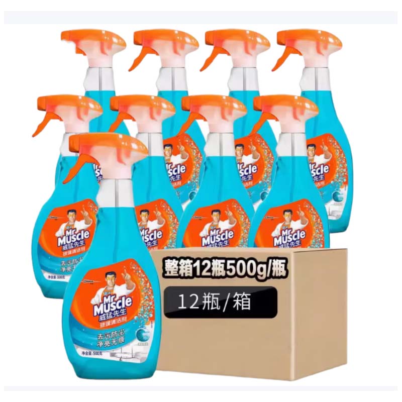 威猛玻璃水 4000g