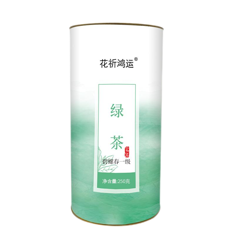 花祈鸿运绿茶碧螺春一级250克桶高清大图