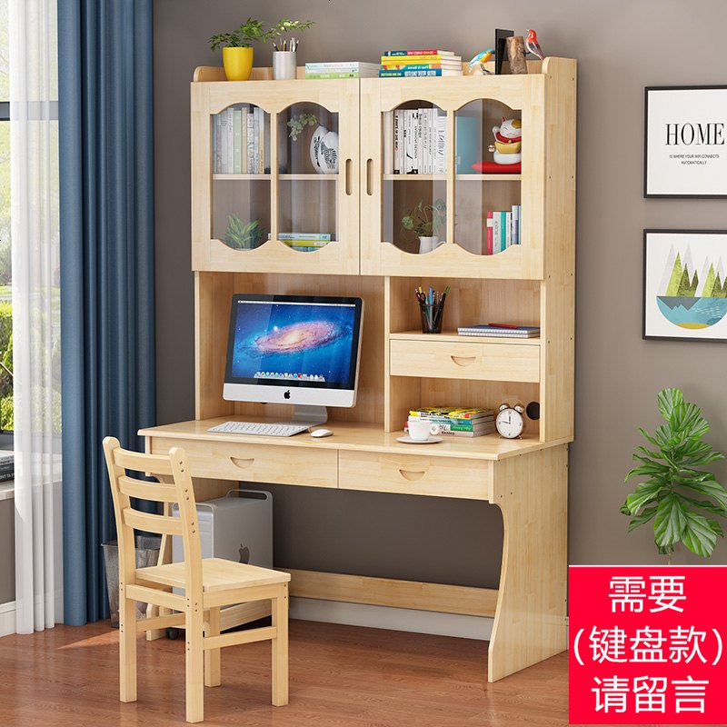 实木书桌书柜书架一体组合儿童写字桌学生学习桌电脑桌子台式家用_486_377 120书桌+书架+椅_带_（双抽款）