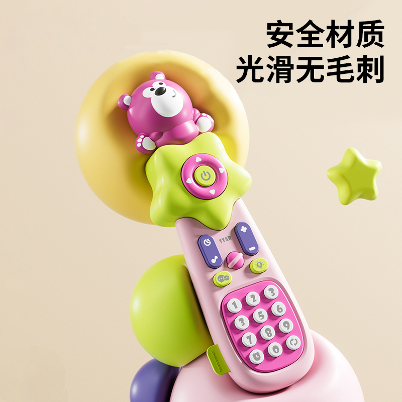儿童遥控器玩具仿真音乐按键手机婴幼儿宝宝益智早教电话礼物3750高清大图