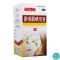 [5盒]8808聚维酮碘溶液100ml*1瓶/盒*5盒化脓性皮炎皮肤真菌感染