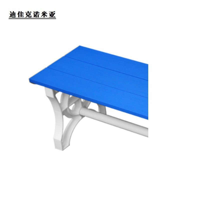 迪佳克诺米亚 换鞋凳 塑料换鞋凳 YC-1000*400*450mm 张