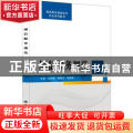通信服务规范