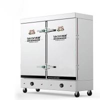 乐创(lecon)商用蒸饭柜 学校企业酒店食堂单门蒸箱蒸包炉馒头炉 24盘定时款 LC-J-ZFD24