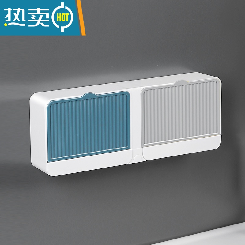 敬平肥皂置物架家用香皂盒免打孔壁挂式沥水放卫生间收纳肥宅香罩盒子 双格蓝灰拼色【颜色可自行左右调节】