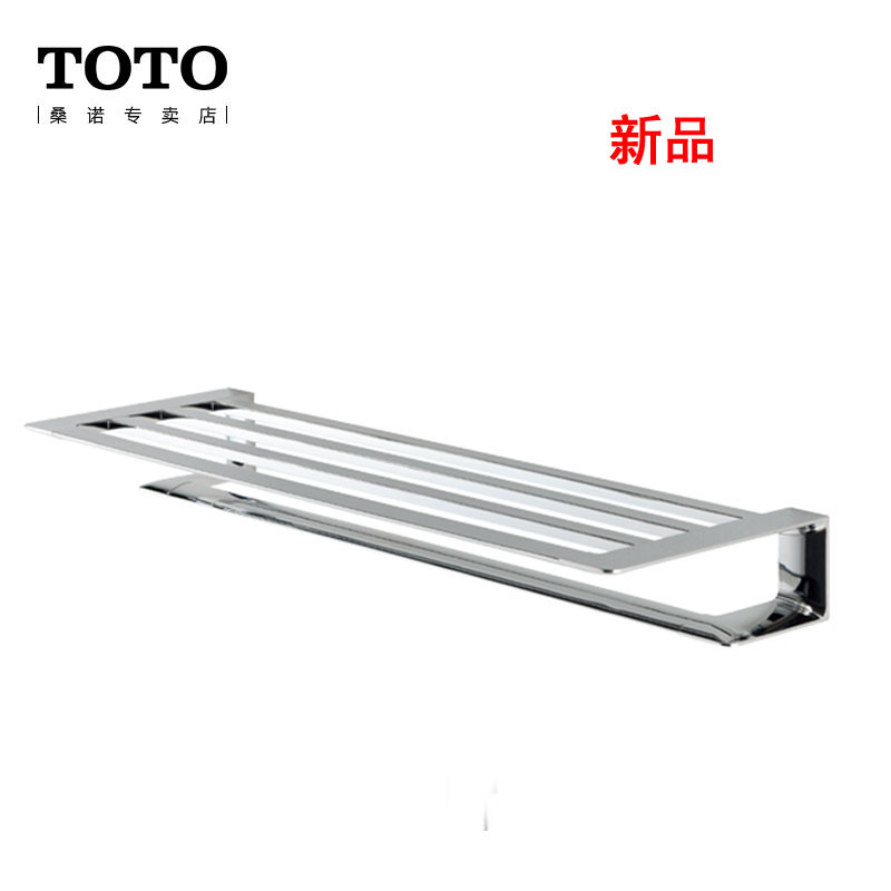 TOTO厕所浴巾架YTS902BC不锈钢毛巾挂架浴室卫生间毛巾架YTS903BC