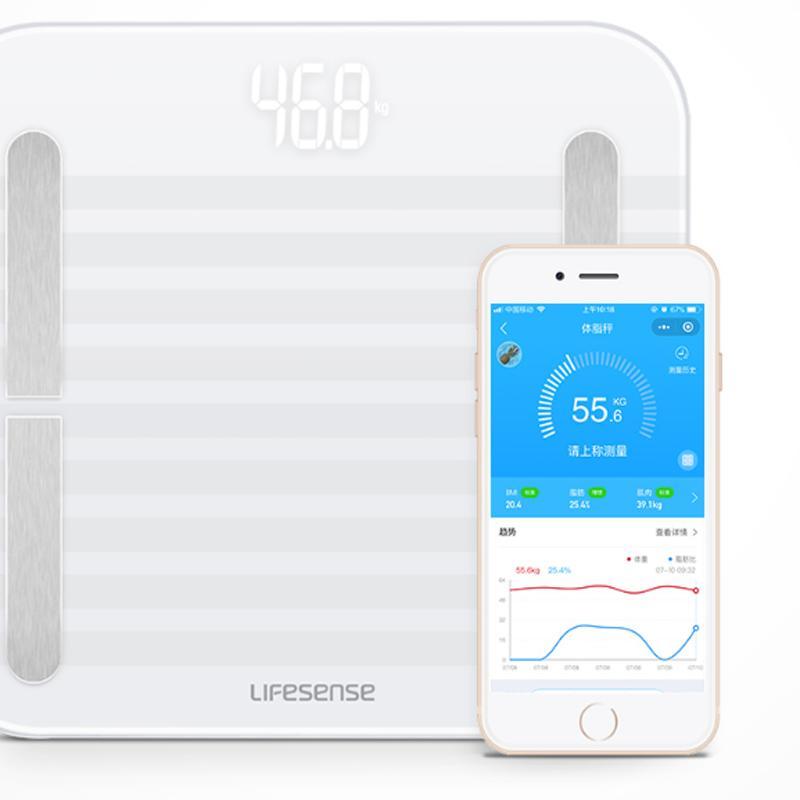 乐心(LIFESENSE) A2-F 乐心电子秤 智能体脂秤 人体体重秤 30项身体数据 单台价格
