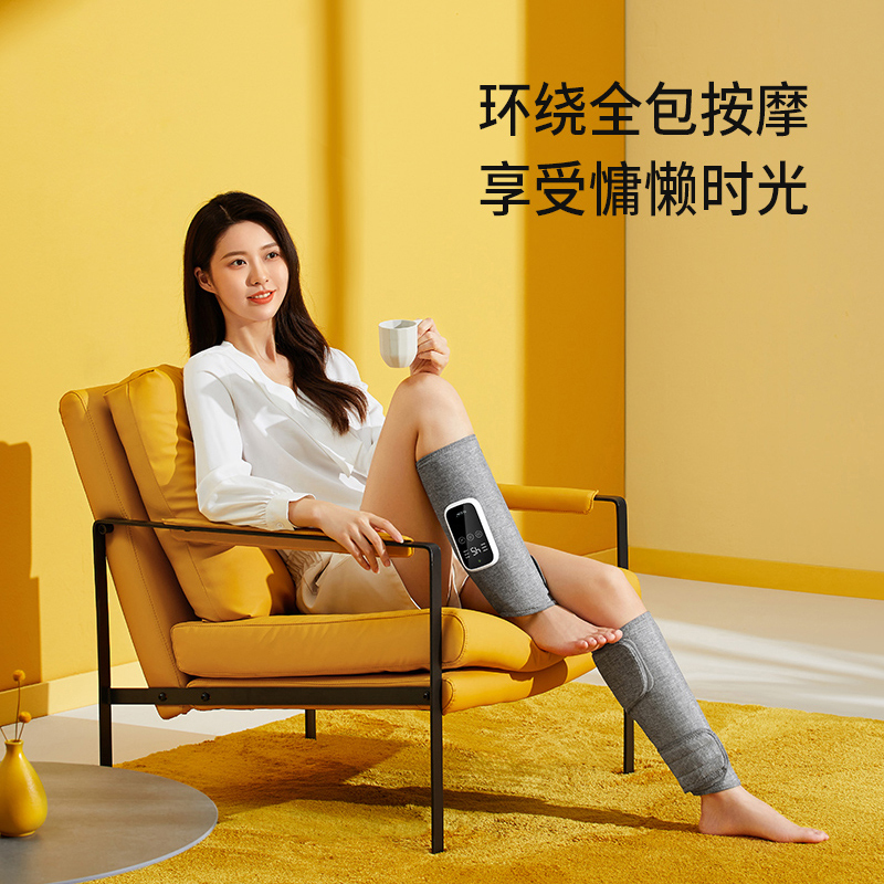 仁和腿部按摩器CM01