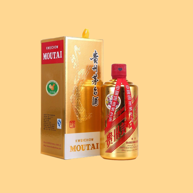 茅台 贵州茅台酒 华致金 53度500ml*1瓶 酱香型 颜色系列 收藏送礼 装饰摆柜