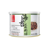 唯新 高蛋白 115g海苔芝麻肉酥+115g猪肉酥 肉松组合装